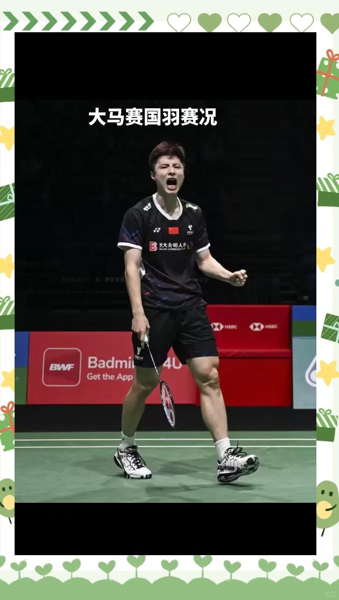 关于丹麦羽毛球队横扫马来西亚羽毛球队,陶菲克绝境逆转的信息 关于丹麦羽毛球队横扫马来西亚羽毛球队,陶菲克绝境逆转的信息