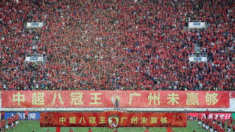 广州恒大被鲁能击败，遭遇失利