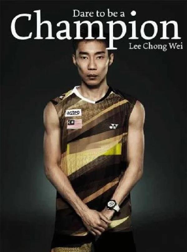 印度羽毛球队血洗马来西亚羽毛球队，李宗伟惊艳世界的简单介绍