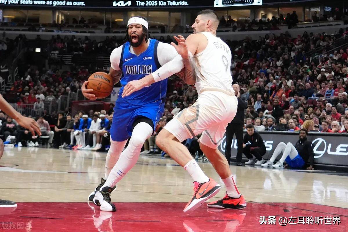 独行侠轻取太阳，武切维奇带队取胜